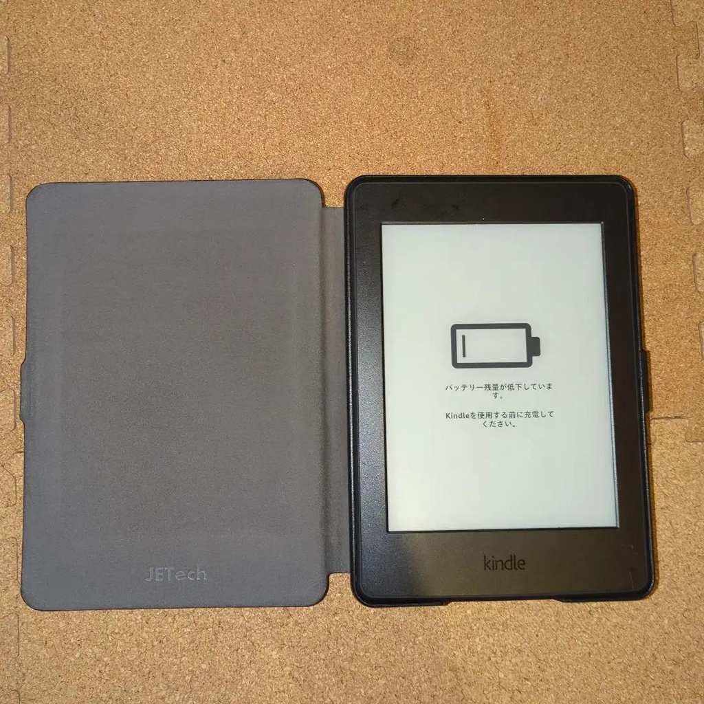 Máy Đọc Sách Kindle Paperwhite gen 3 7th 32g CODE 1321
