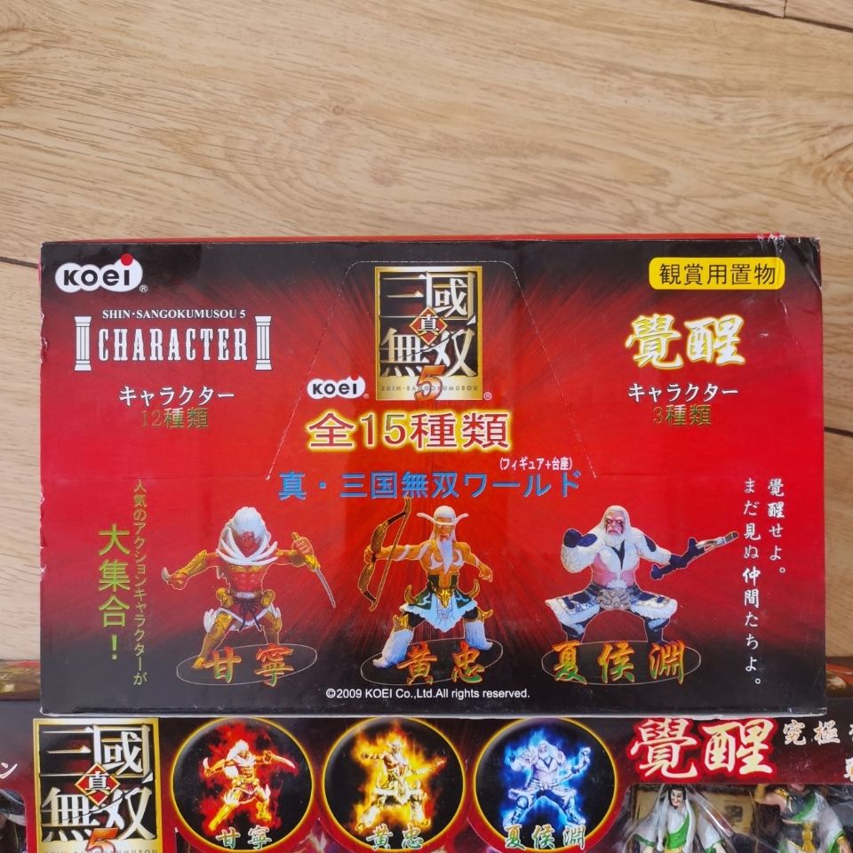 Mô Hình Búp Bê Chiến Binh liu bei guan zhang fei 15 Loại