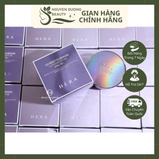 [CHÍNH HÃNG]  Phấn nước Hera UV Mist Cushion Ultra Moisture (kèm lõi thay)