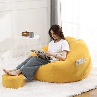 Sofa lười có thể nằm ngủ, sofa thư giãn tại nhà, đệm ban công
