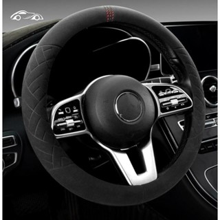 Bọc vô lăng tay lái ô tô chất da lộn siêu mềm, êm tay, chống trượt và bền bỉ, hàng hộp cao cấp .