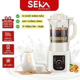 Máy làm sữa hạt đa năng seka e300 12 chức năng 1750ml.