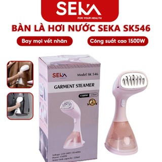 Bàn là hơi nước cầm tay mini sk546,công suất 1500w - bàn ủi hơi nước cầm tay mini mẫu mới 2023