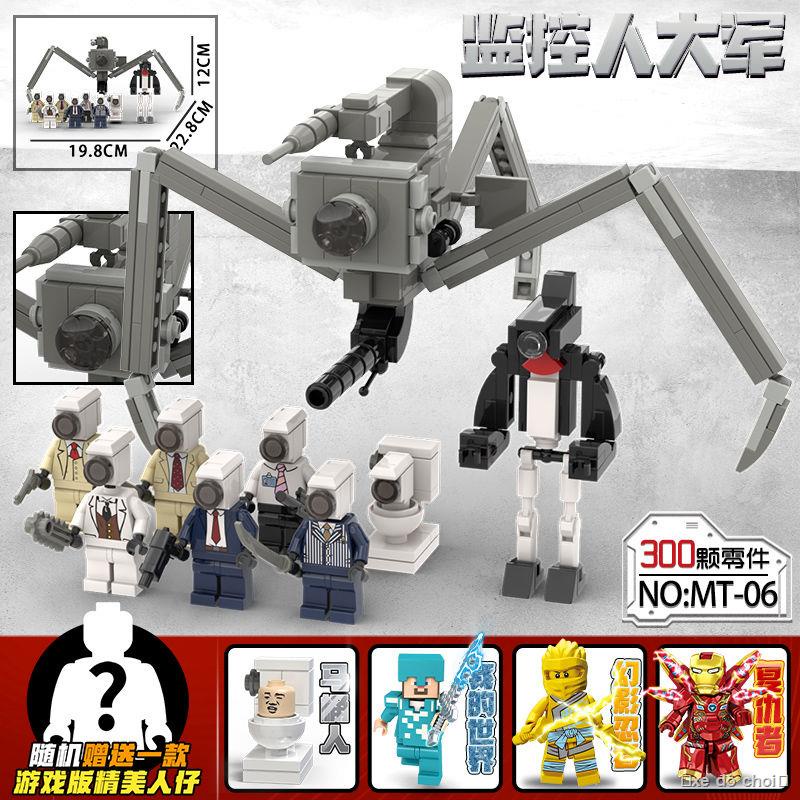 Toilet Man vs Monitor Man Mutant Phiên bản nữ TV Man Tương thích với Lego Khối xây dựng Titan Audio Man Đồ chơi lắp ráp