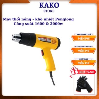 Máy khò nhiệt thổi hơi nóng Penlong 1600w có chỉnh nhiện độ ,và 2000w, Kako Store