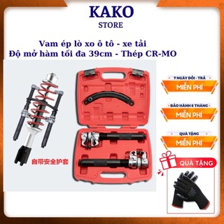 vam tháo lò xo giảm xóc ô tô, vam ép lò xo xe tải, Kako Store