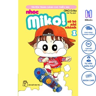 Truyện tranh - bộ nhóc miko! cô bé nhí nhảnh tập 1-10 - nhbook - megatoys