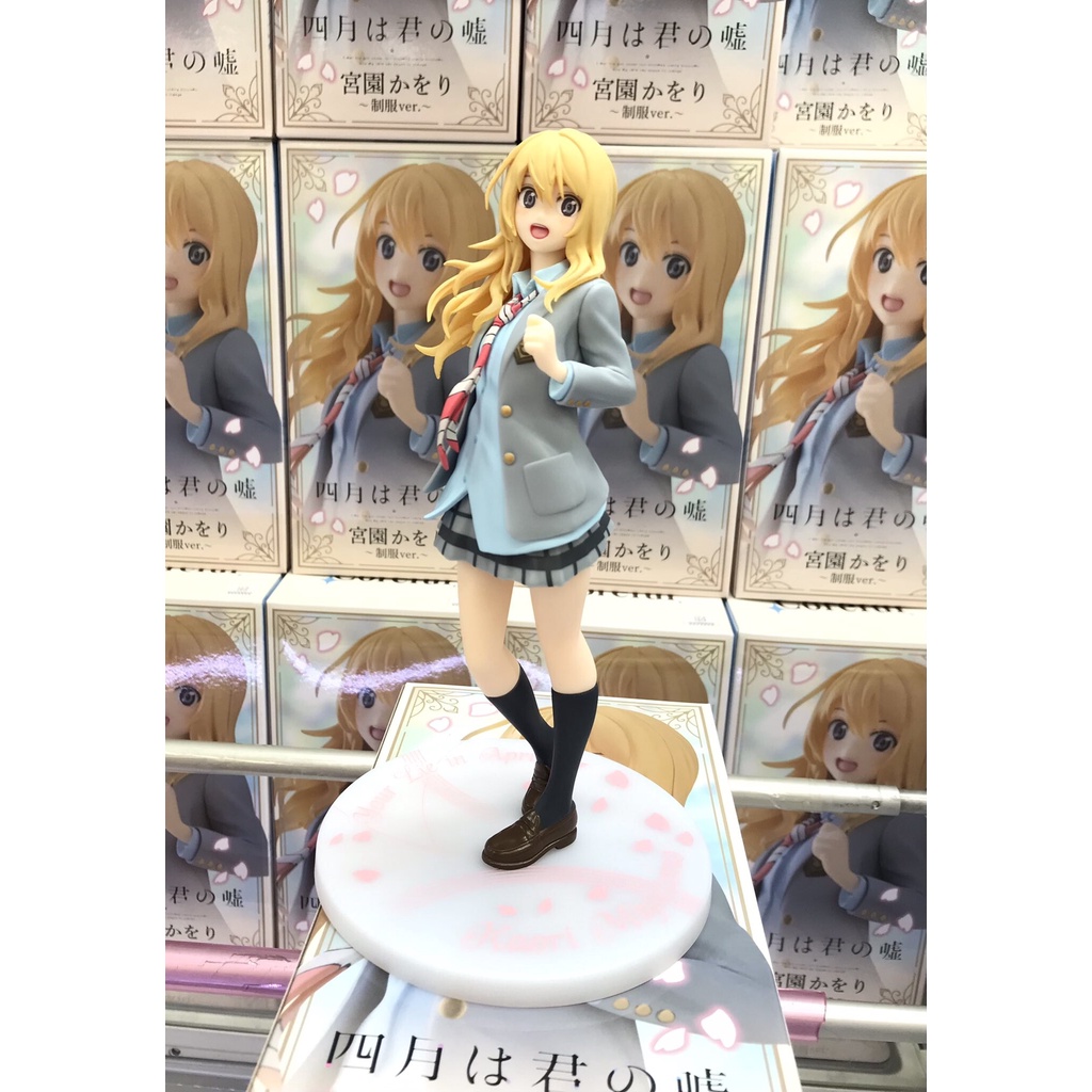 Mô hình Miyazono Kaori - Coreful Figure