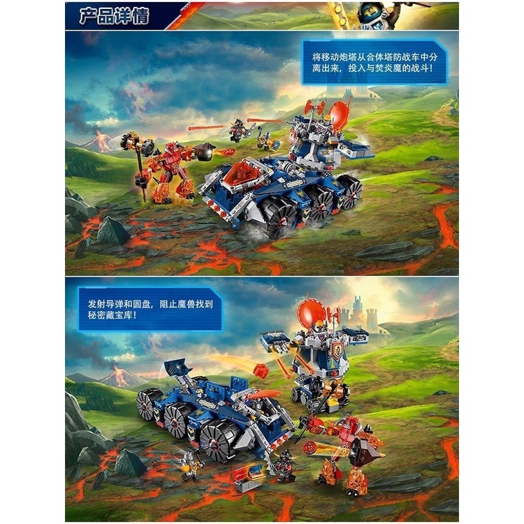 Bộ Đồ Chơi Lắp Ráp Xe Tăng lego future knights Aio 'S fit 70322 10520