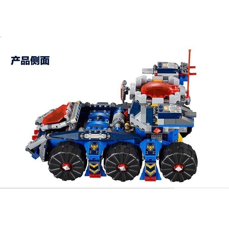 Bộ Đồ Chơi Lắp Ráp Xe Tăng lego future knights Aio 'S fit 70322 10520
