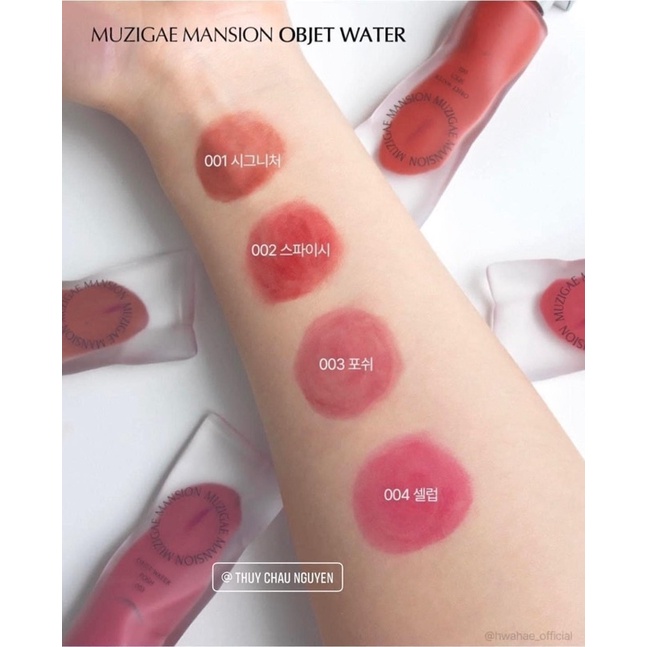 Son Muzigae Mansion Object Water