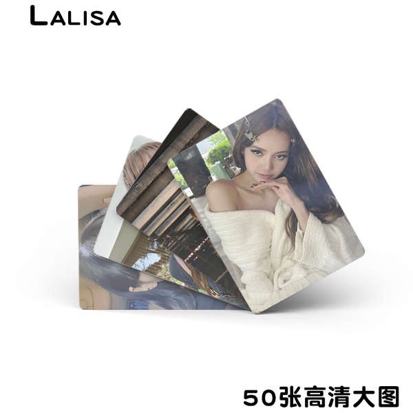 Card blackpink off card blackpink unoff Thẻ nhỏ Lisa Laser 50 BLACKPINK sao ngoại vi kỷ niệm thẻ LOMO hai mặt tráng hai mặt tinh tế giống nhau