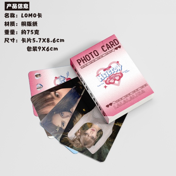 Card blackpink off card blackpink unoff Thẻ nhỏ Lisa Laser 50 BLACKPINK sao ngoại vi kỷ niệm thẻ LOMO hai mặt tráng hai mặt tinh tế giống nhau