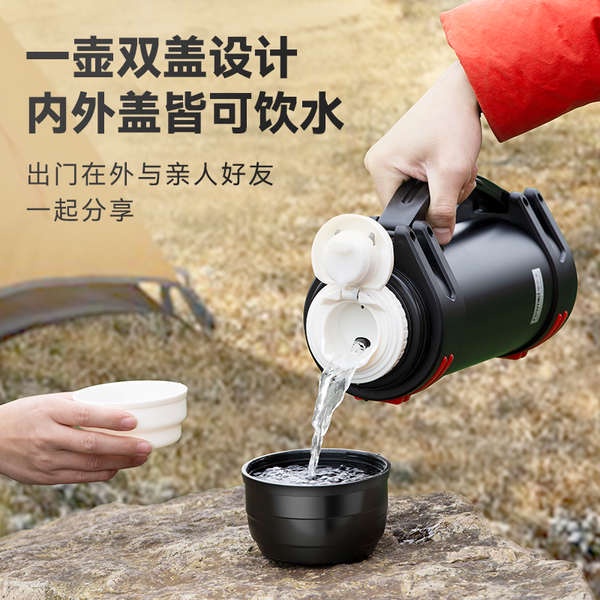 Thermos Bình Nước Giữ Nhiệt Dung Tích 5l 3l 4l Tiện Dụng Mang Theo Du Lịch