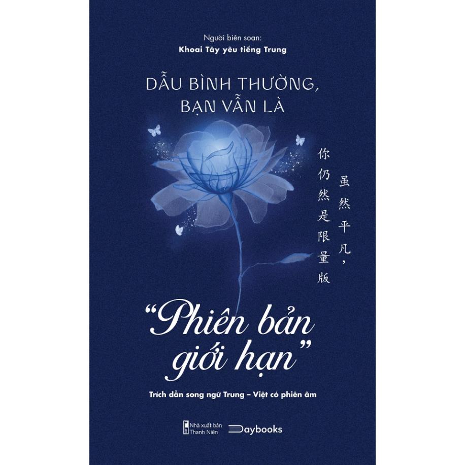 Sách - Dẫu Bình Thường, Bạn Vẫn Là “Phiên Bản Giới Hạn”