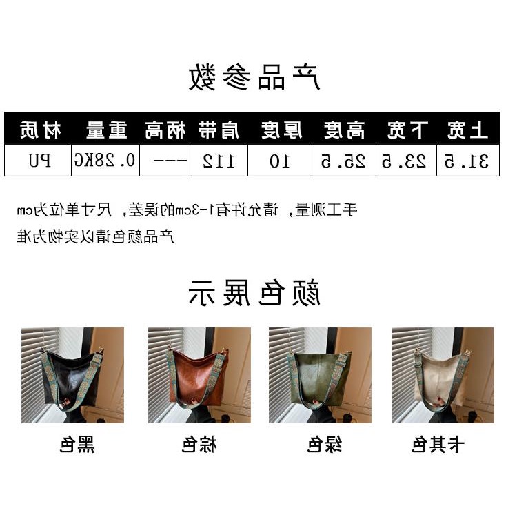 Túi Đeo Vai Sức Chứa Lớn Mẫu Mới 2023 Phong Cách Phương Tây Cổ Điển Thời Trang Mùa Hè 2023 Dành Cho Nữ