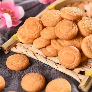 Bánh biscuits bữa sáng sớm nhất các bánh quy được đóng gói bánh biscuits ảnh hưởng đến bánh mì cổ xưa Kksshuits.