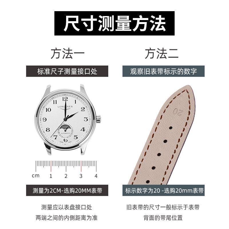 Versace Dây Đồng Hồ Đeo Tay Da Bò Thật Cài Khóa Bướm 18 20mm Cá Tính Cho Nam Và Nữ