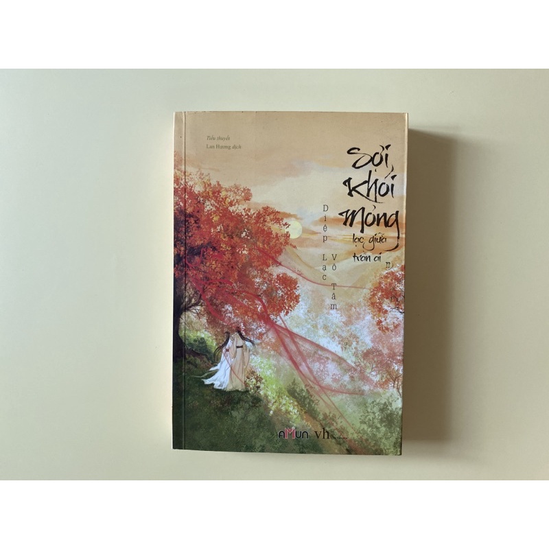 Sợi khói mỏng lạc giữa trần ai