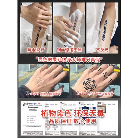 Xm & xp megalodon Hình Xăm Dán Thảo Dược Màu Tối Chống Nước Lâu Trôi Phong Cách Mới Cho Nam