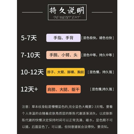 Xm & xp megalodon Hình Xăm Dán Thảo Dược Màu Tối Chống Nước Lâu Trôi Phong Cách Mới Cho Nam