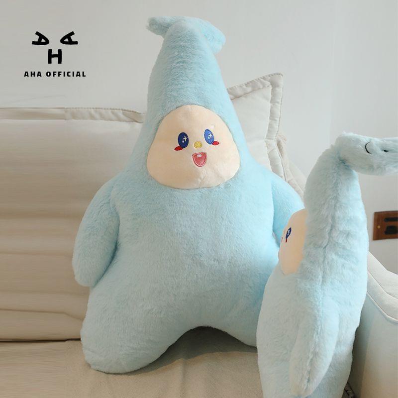 Thú Nhồi Bông Hình Trăng Sao Hoạt Hình Đáng Yêu