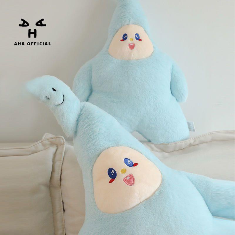 Thú Nhồi Bông Hình Trăng Sao Hoạt Hình Đáng Yêu