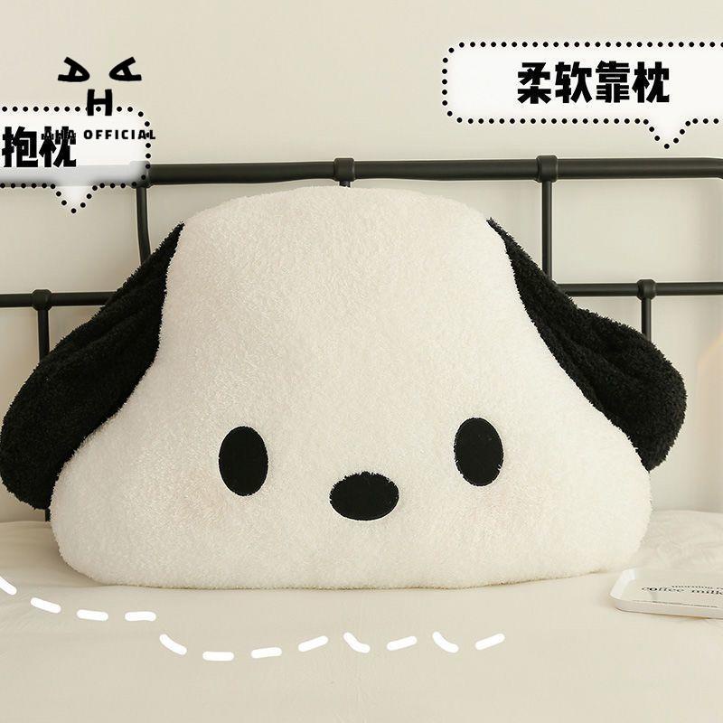 Thú Nhồi Bông Hình Chú Chó pacha Dễ Thương