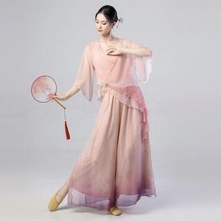 Trang Phục Biểu Diễn Múa Truyền Thống Trung Hoa Cổ Điển Cho Nữ