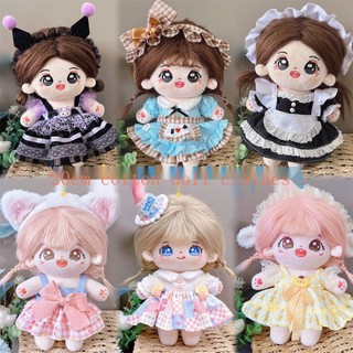 Đầm Búp Bê Vải cotton 20cm Kiểu Công Chúa lolita Dễ Thương
