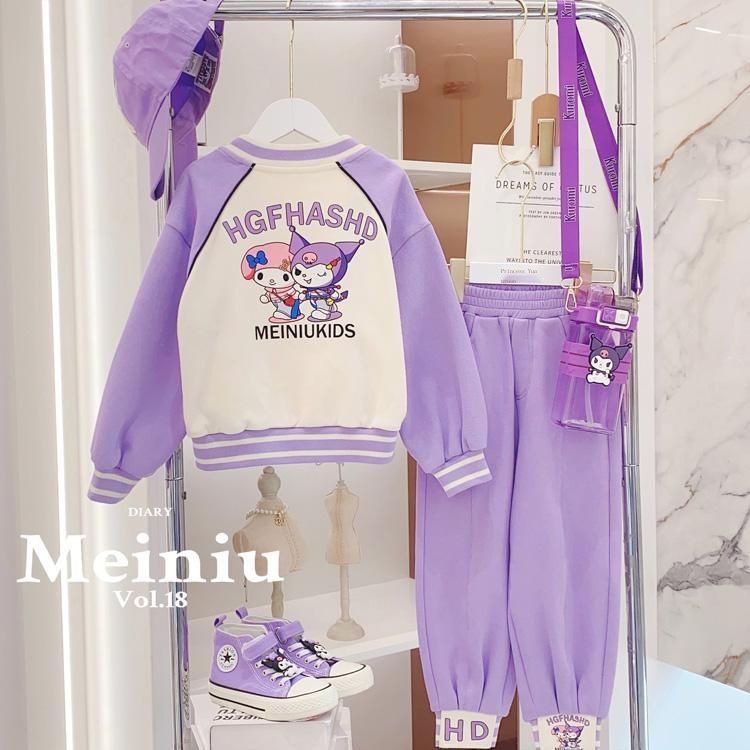 Set Đồ Thể Thao Gồm Áo Khoác cardigan Và Quần Dài Phong Cách Thời Trang Mới 2023 Dành Cho Bé Gái