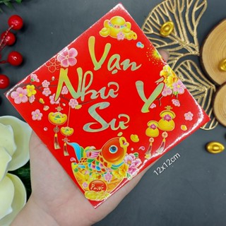 10 CÁI DECAL DÁN DƯA - BUỞI TRANG TRÍ TẾT
