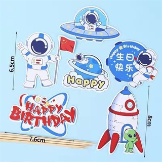 Set 6 que cắm phi hành gia trắng + đĩa bay