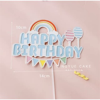 Que cắm chữ HPBD cầu vồng màu xanh + cờ neo