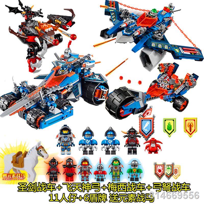 Tương thích với gạch  hiệp sĩ tương lai ma ninja bé trai đồ chơi giáo dục lắp ráp búp bê thánh kiếm