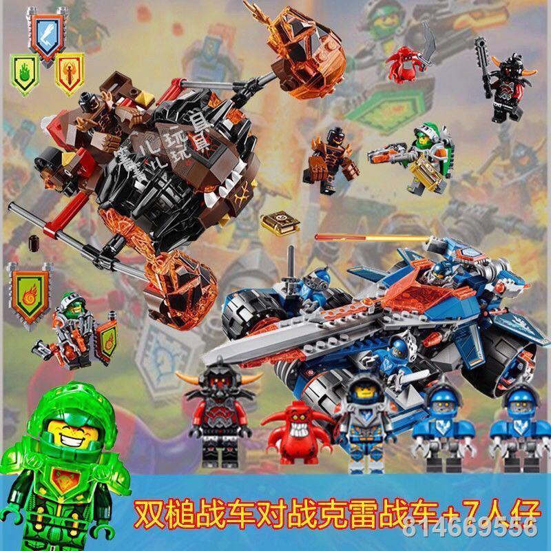 Tương thích với gạch  hiệp sĩ tương lai ma ninja bé trai đồ chơi giáo dục lắp ráp búp bê thánh kiếm