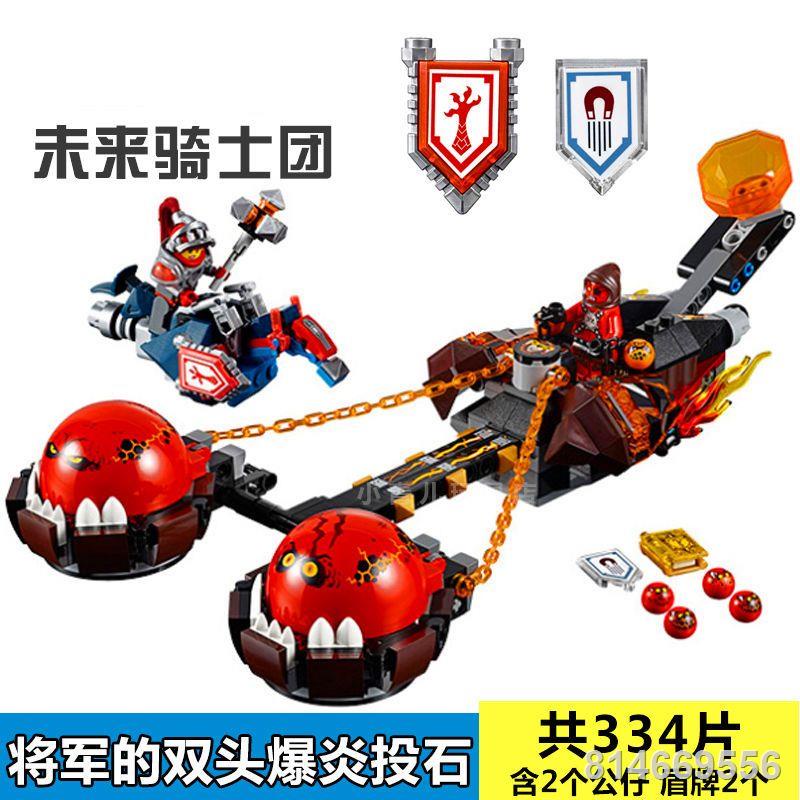 Tương thích với gạch  hiệp sĩ tương lai ma ninja bé trai đồ chơi giáo dục lắp ráp búp bê thánh kiếm