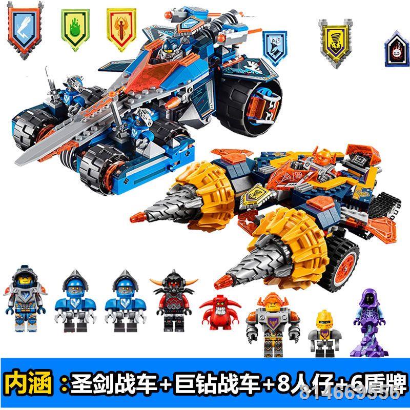 Tương thích với gạch  hiệp sĩ tương lai ma ninja bé trai đồ chơi giáo dục lắp ráp búp bê thánh kiếm