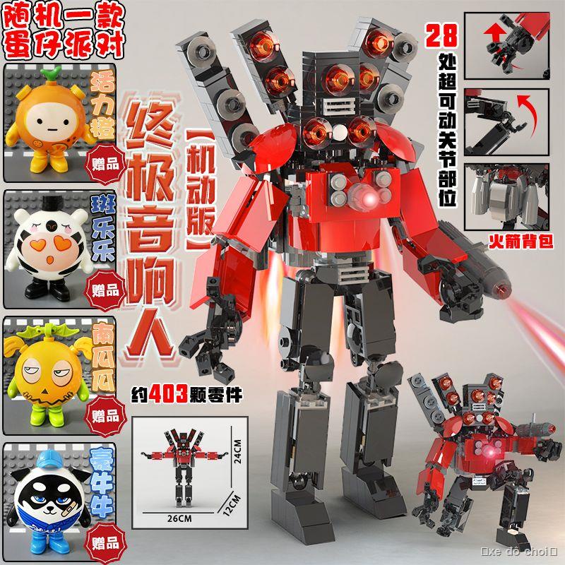 Toilet Man vs Monitor Man Mutant Phiên bản nữ TV Man Tương thích với Lego Khối xây dựng Titan Audio Man Đồ chơi lắp ráp