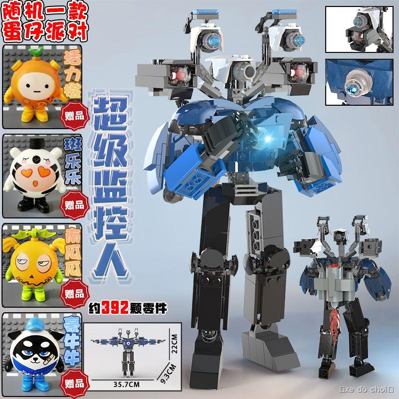 Toilet Man vs Monitor Man Mutant Phiên bản nữ TV Man Tương thích với Lego Khối xây dựng Titan Audio Man Đồ chơi lắp ráp