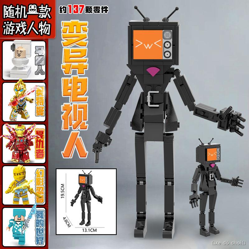 Toilet Man vs Monitor Man Mutant Phiên bản nữ TV Man Tương thích với Lego Khối xây dựng Titan Audio Man Đồ chơi lắp ráp
