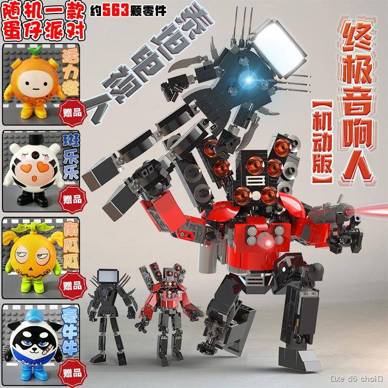 Toilet Man vs Monitor Man Mutant Phiên bản nữ TV Man Tương thích với Lego Khối xây dựng Titan Audio Man Đồ chơi lắp ráp