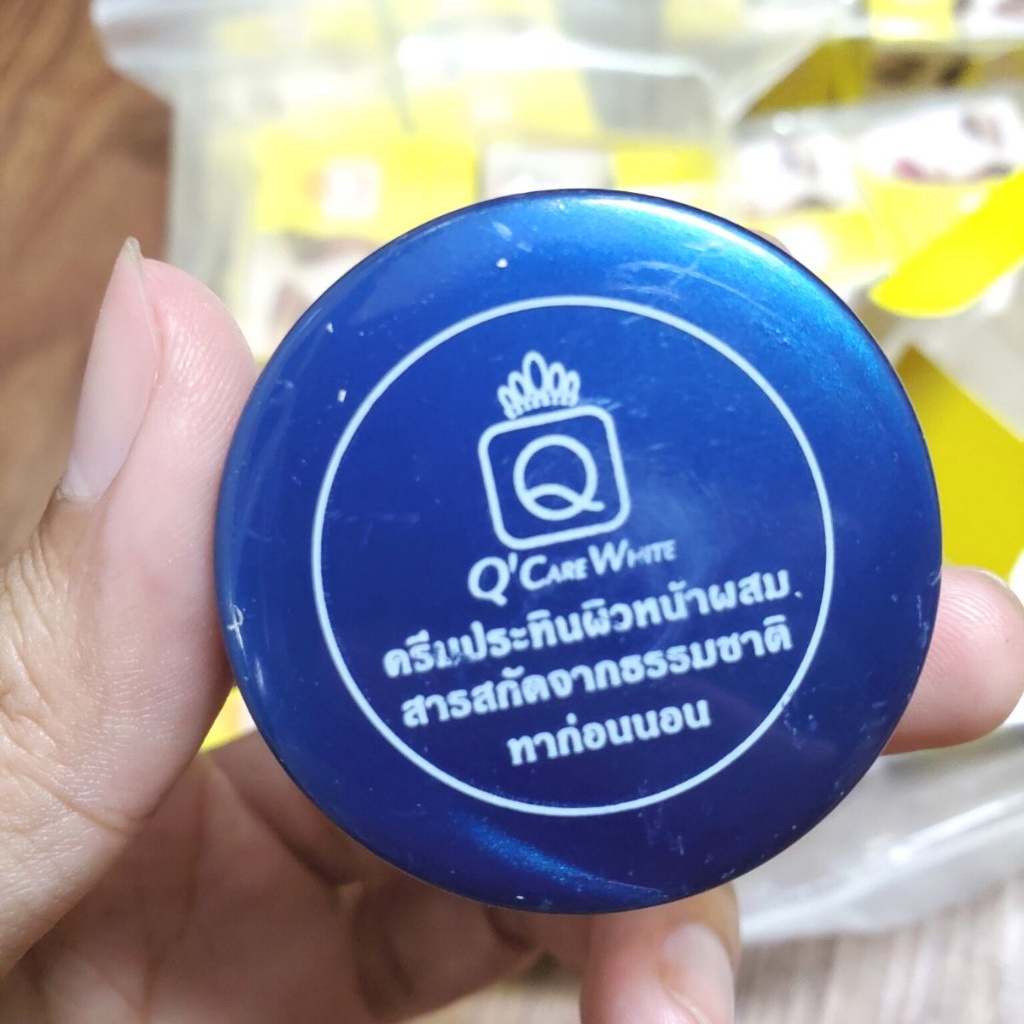 Kem Nghệ Qcare / Q'care Giúp Giảm Mụn, Trắng Da Và Mờ Thâm Chuẩn Thái Lan 5g