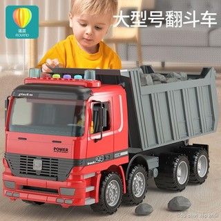 Xe ben lớn đồ chơi trẻ em xe kỹ thuật bé trai xe ben xe tải vận chuyển xe bé 3 tuổi 2 bé trai