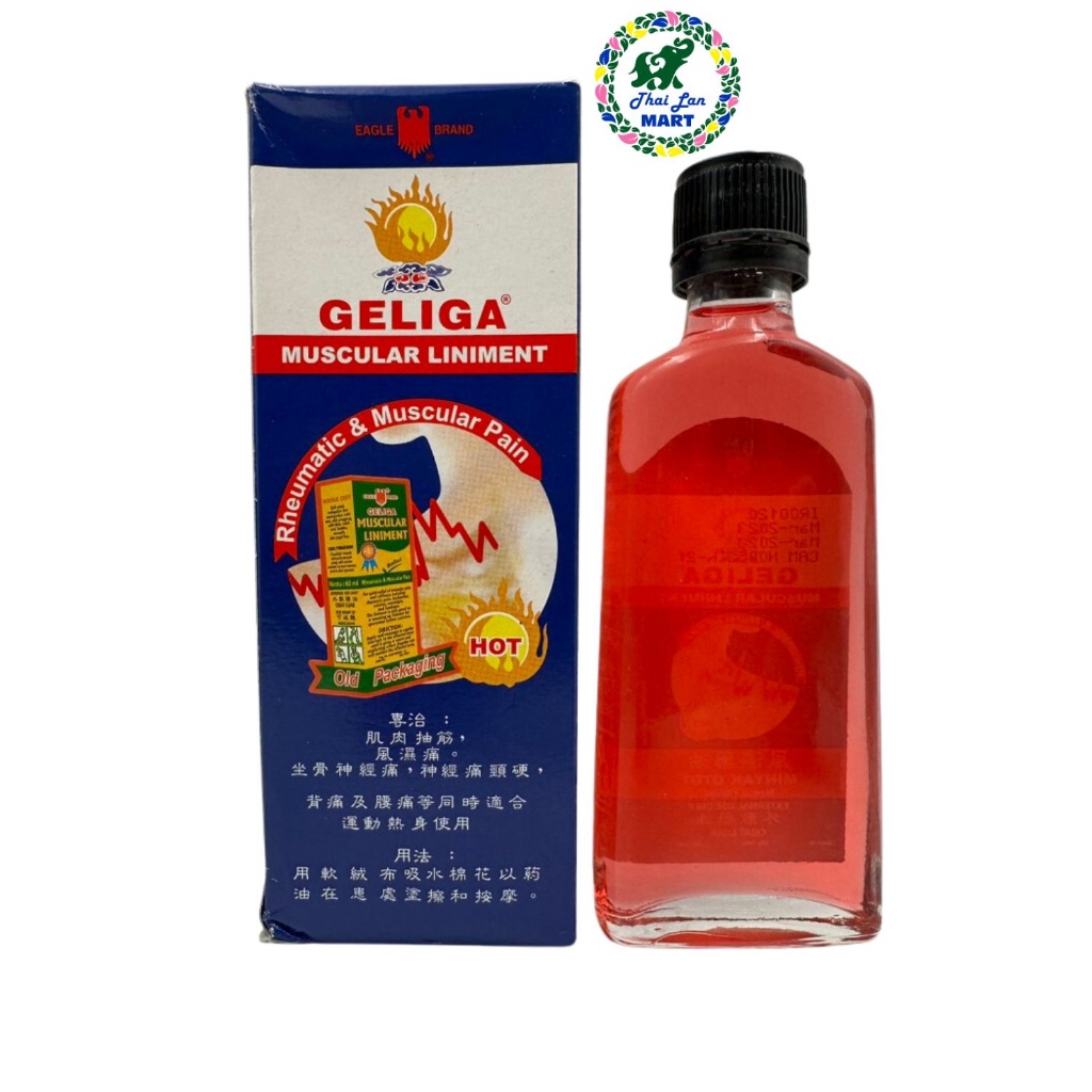 12 CHAI DẦU NÓNG GELIGA MUSCULAR LINIMENT INDONESIA CHÍNH HÃNG 60 ML [Hàng Thái]