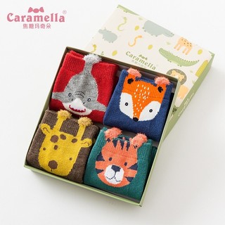 Tất/Vớ Trẻ Em Caramella Cho Bé Yêu Nhiều Mẫu, Chất Đẹp 4 Đôi Kèm Hộp Đựng Có Thể Làm Quà Tặng