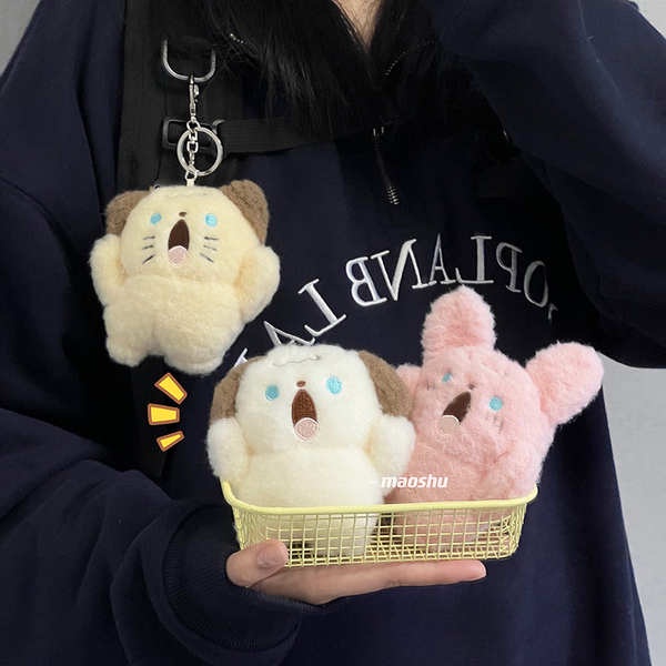 Móc khoá đôi móc khoá gấu bông ins đáng yêu la hét chó con mèo nhồi bông gói treo, sinh viên cặp vợ chồng quà tặng móc khóa sáng tạo