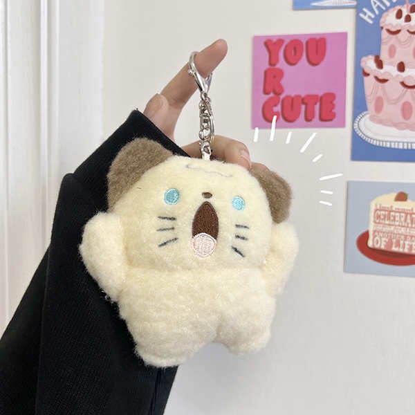 Móc khoá đôi móc khoá gấu bông ins đáng yêu la hét chó con mèo nhồi bông gói treo, sinh viên cặp vợ chồng quà tặng móc khóa sáng tạo