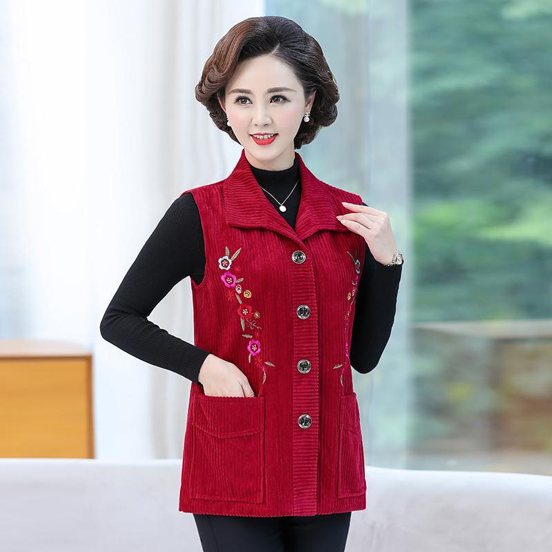 Áo Khoác Nhung Kẻ Không Tay Thêu Họa Tiết Phong Cách Mới Dành Cho Phụ Nữ Trung Niên