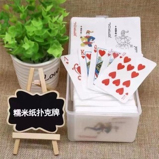 Bộ bài giấy chơi mạt chược / bươm bướm / hoa giấy dễ thương kkksshu.vn